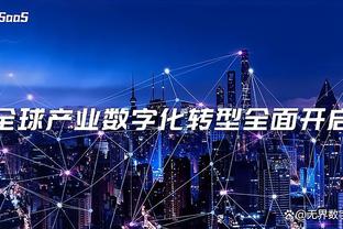 数据机构预测英超夺冠概率：利物浦33.9%，曼城26.9%，枪手28.8%